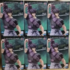 呪術廻戦 懐玉・玉折 Luminasta 伏黒甚爾 フィギュア　臨戦