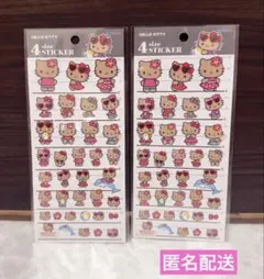 ハローキティ 日焼け 4サイズステッカー 2枚まとめ売り 未開封品