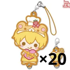 つながるっ！あにまるらばすと（2022バレンタイ ンver.!!/るぅと）