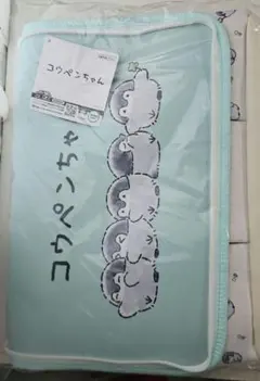 コウペンちゃん ミニバスケット セット | Mercari