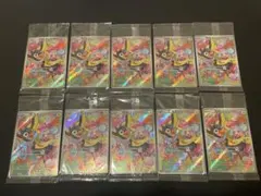 未開封 ナンジャモのカイデン 10枚 プロモ バトルパートナーズ ポケモン