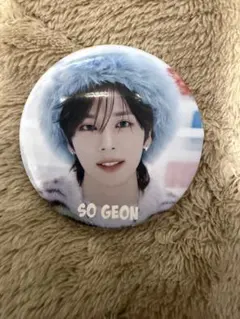 Item thumbnail for item 34691ceb-7fd4-4c30-bb44-154df59114a5