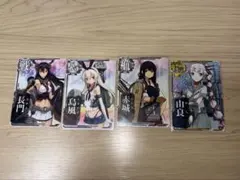 Item thumbnail for item fd02b3ff-c313-409a-a79e-58d31b5cc39e