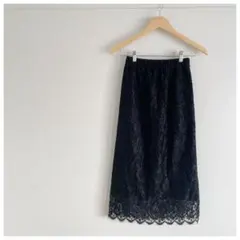 美品　リバーシブル　ニットスカート　レーススカート　黒　ブラック　タイトスカート