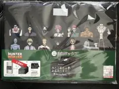 HUNTER×HUNTER ハンターハンター　しまむら 収納ボックス　幻影旅団
