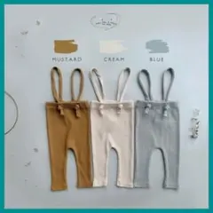 80 90　秋　ズボン　サロペット　ロンパース　韓国　シンプル　無地　ベージュ
