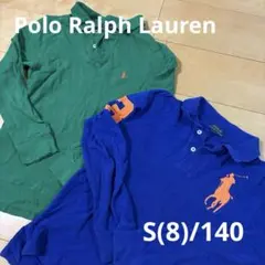 Polo Ralph Lauren 長袖ポロシャツ 2枚セット　140