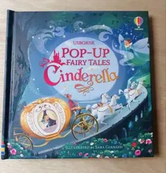 2026年最新】usborneの人気アイテム - メルカリ