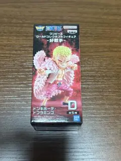 シーザー　フィギュア　ワーコレ　海軍　ドフラミンゴ　コラソン ワンピース ワーコレ「ドフラミンゴ&コラソン」フィギュア