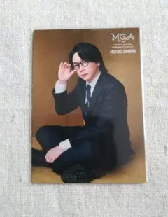 2026年最新】大森元貴 カードの人気アイテム - メルカリ