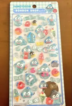 正規品★ボンボンドロップ、ハンギョドン