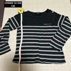 COMME CA ISM 長袖カットソー 130A