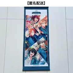 【匿名配送・非売品】2周年　あんスタ　アニカフェ　Knights　タペストリー