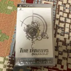 再値下げ⭐︎新品未使用⭐︎ TIME TRAVELERS PSP