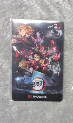 2025年最新】フェニックスカード 鬼滅の刃の人気アイテム - メルカリ