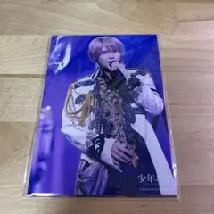 井上瑞稀　少年たち　ステージフォトセット