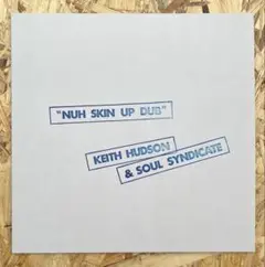Keith Hudson & Soul Syndicate LP