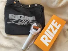 2026年最新】rIize ペンライト 公式の人気アイテム - メルカリ