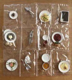 リーメント　ヨーロッパグルメツアー　フランス　イタリア　3点セット