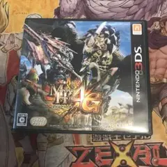 モンスターハンター4g 3DS ソフト　2
