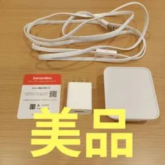 SwitchBot ハブ2 スマートリモコン