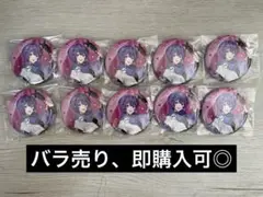 日常組 しにがみ 京都 缶バッジ 忍者