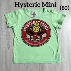ヒステリックミニ ミニちゃん 半袖Tシャツ （80cm）