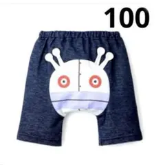 ★ダダンダン★モンキーパンツ★半ズボン★ハーフパンツ★ボトムス★新品★100★