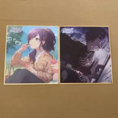 プロセカ まふゆ 色紙 44a
