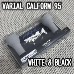 DRT VARIAL CALFORM ver.100 白 黒 バリアル 超美品 - メルカリ