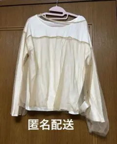 lepsim チュール　トップス　ベージュ×ホワイトのサムネイル