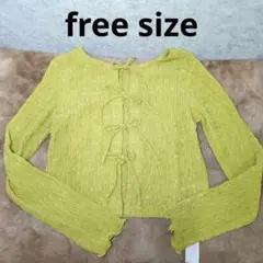 Item thumbnail for item 6631daef-e3b3-4796-824d-07aa67cbcccb