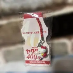 Yakult ミルミル キティちゃん ストラップ 非売品 ヤクルト - メルカリ