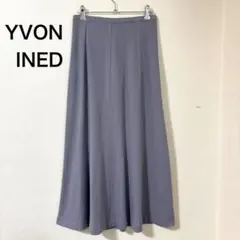 YVON INED フレアスカート パープル パープル 紫 M 上品　清楚のサムネイル
