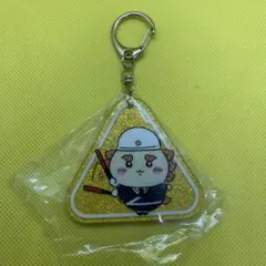 ちいかわ　ラメアクリルキーホルダー3【シーサー】未開封品