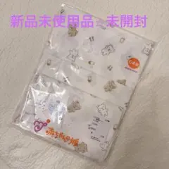 最終値下げ！新品⭐︎赤ちゃんの城ベビー浴用ガーゼセット 日本製のサムネイル