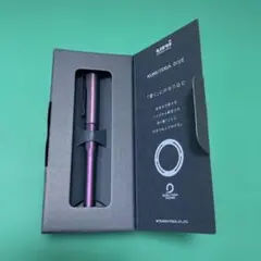 2026年最新】クルトガダイブオーロラパープルの人気アイテム - メルカリ