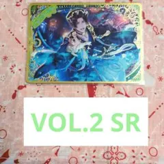 Item thumbnail for item cc6e3b8a-b272-49cd-a137-0e01706e7764