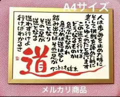 Item thumbnail for item 003b2e88-71fc-4b8c-a0dc-7bb7f0c8478b