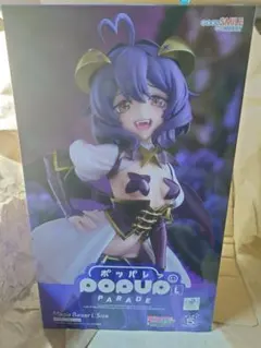 (未開封)POP UP PARADE マジアベーゼ Lサイズ
