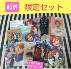 2025年最新】星之所向の人気アイテム - メルカリ