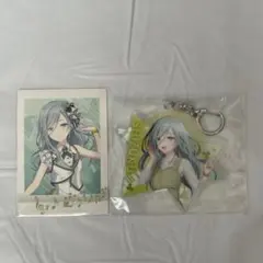 プロセカ まとめ売り 日野森雫