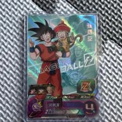 2026年最新】孫悟飯 CP ドラゴンボールヒーローズの人気アイテム