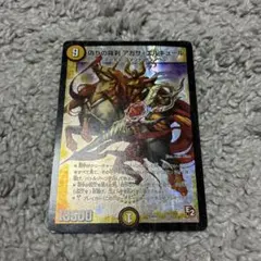 2026年最新】アガサエルキュール デッキの人気アイテム - メルカリ