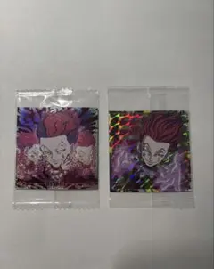 HUNTER×HUNTER ヒソカ ウエハースシール