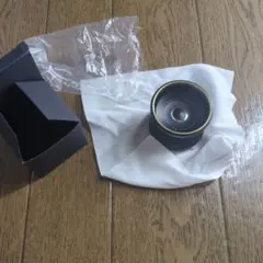 地獄少女 澪縁 限定筐宵雫 付属品 特製ロゴ入り盃のみ - メルカリ