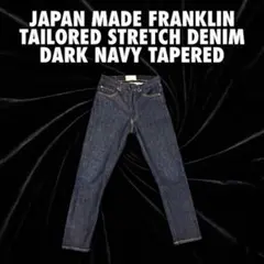 T*k様 【希少】DENHAM YORK JDCVM Jason Denham - メルカリ