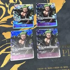 2025年最新】ゾロ sr 4枚の人気アイテム - メルカリ