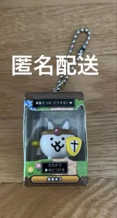 にゃんこ大戦争 チョコボックス ボックスフィギュアコレクション　忍者ネコ