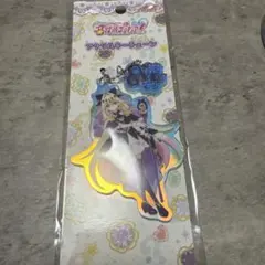 名探偵プリキュア アクリルキーチェーン アルカナ・シャドウ